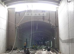 北京豐沙線改造石景山隧道